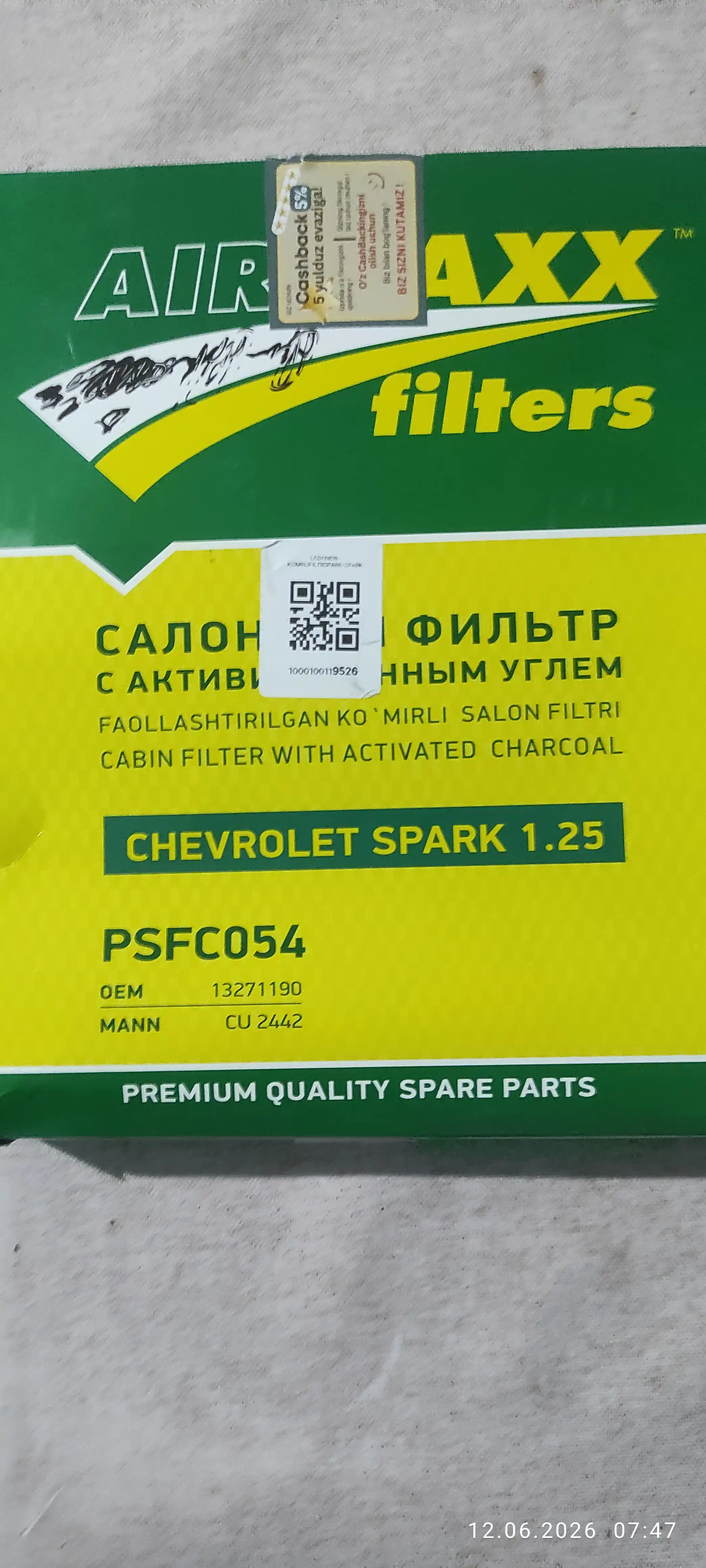 Salon filtr ko'mirlik  Malibu 2 Onix Tracker-2 Lacetti-Gentra Cobalt Spark Nexia R3 uchun