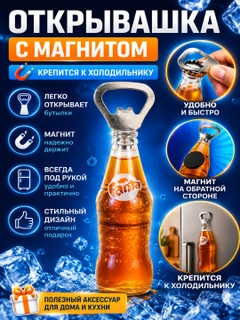 Желтый