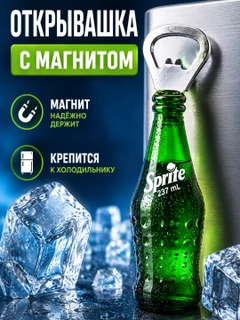 Лайм