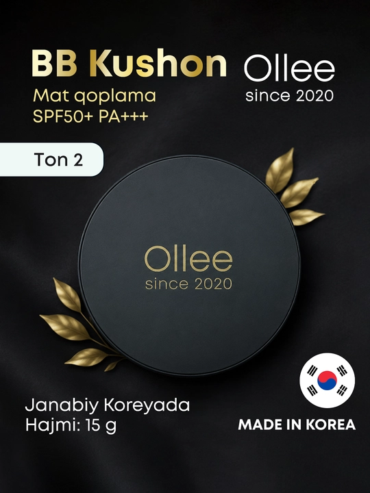 Кушон BB для лица OLLEE SPF50+ PA++++ 15 г, тон 02, матовый финиш, с зеркалом