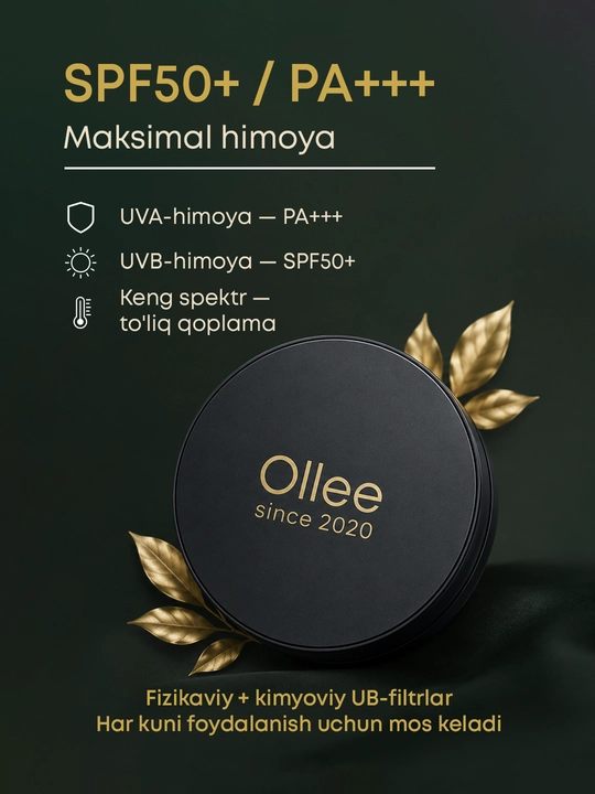 Кушон BB для лица OLLEE SPF50+ PA++++ 15 г, тон 02, матовый финиш, с зеркалом