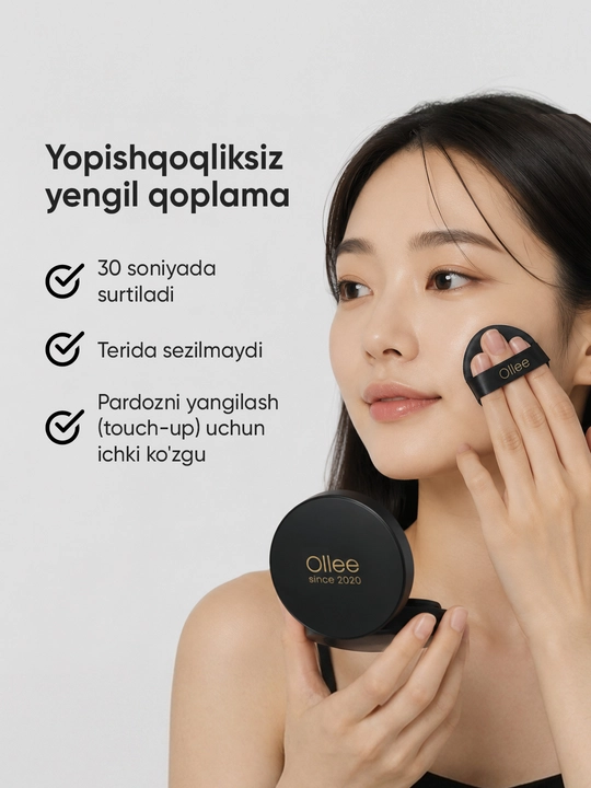 Кушон BB для лица OLLEE SPF50+ PA++++ 15 г, тон 02, матовый финиш, с зеркалом