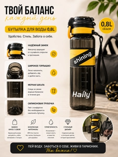 Черный