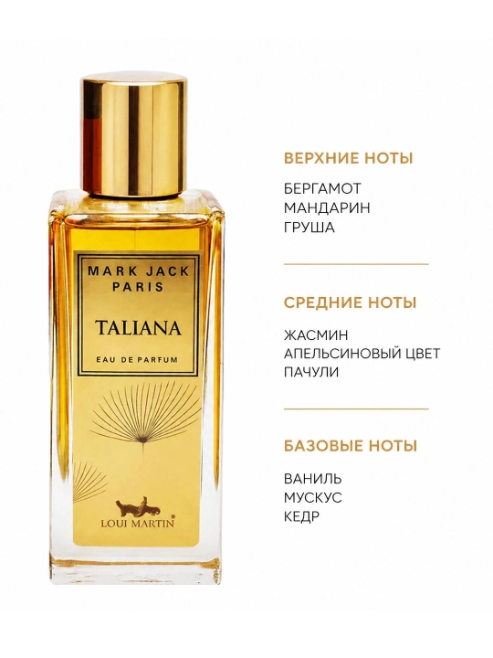 Taliana Loui Martin EDP 100 ml