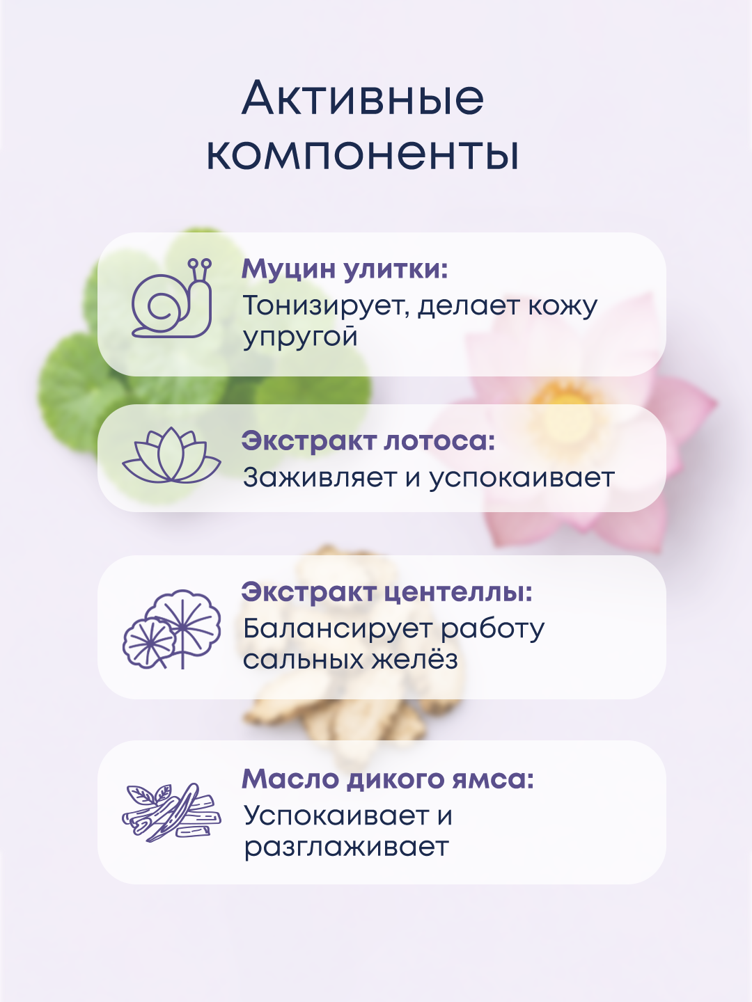 Kosmetik sovg‘a to‘plami Ollee yuz va tana parvarishi, namlantirish va tozalash uchun