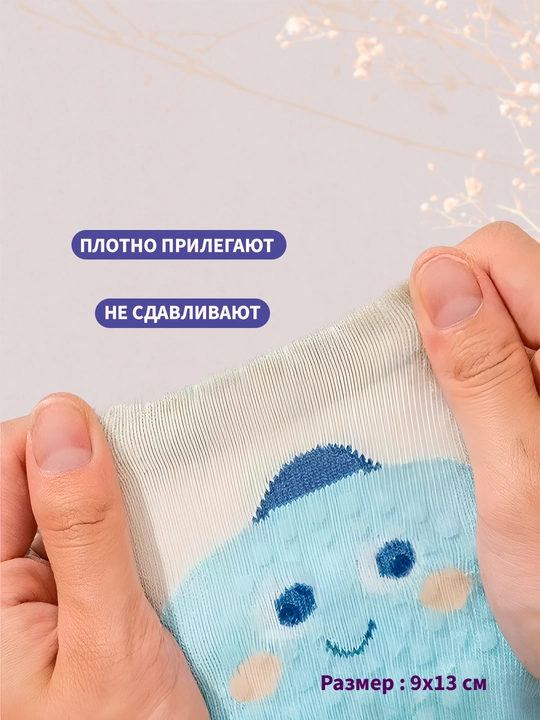 Детские наколенники для ползания, противоскользящие наколенники для малышей, антискользящие