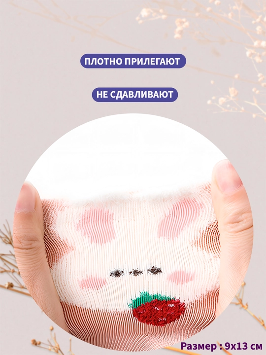 Детские наколенники для ползания, противоскользящие наколенники для малышей, антискользящие