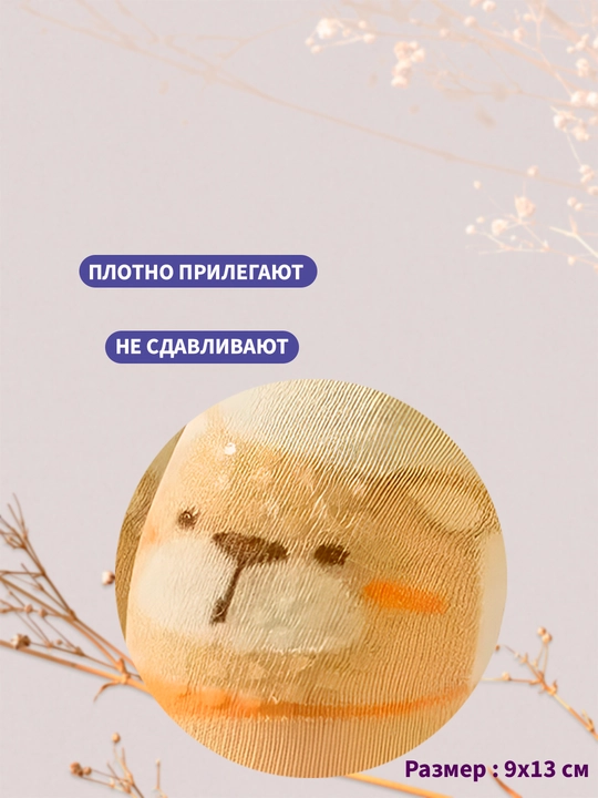 Детские наколенники для ползания, противоскользящие наколенники для малышей, антискользящие