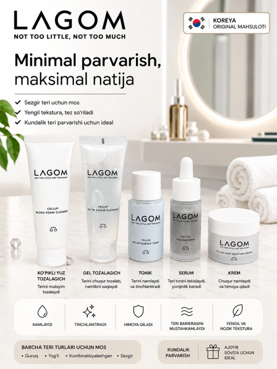 LAGOM Koreya teri parvarishi to‘plami - 