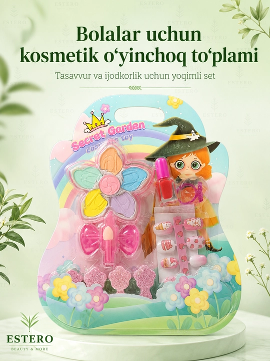 Косметический игровой набор для девочек — тени, лак для ногтей, накладные ногти  - 