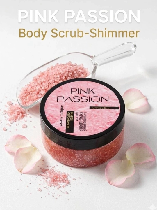 Скраб-шиммер для тела Pink Passion Belita-Vitex - 