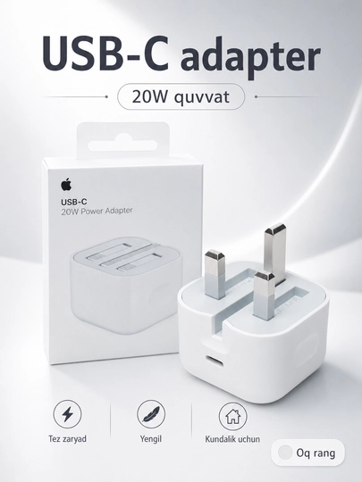 Зарядка для iPhone, зарядка с быстрой зарядкой 25 Вт, с кабелем Lightning от Type-C - 