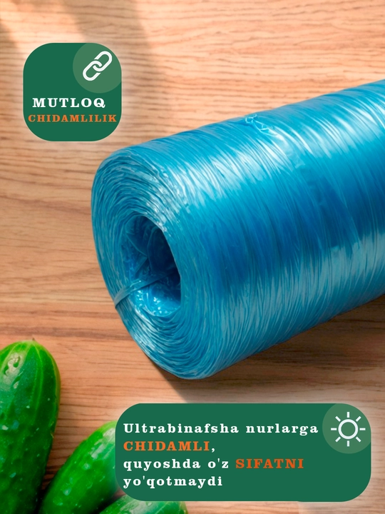 NOVINKA- Hosil ipka tortish uchun mo’ljallangan ip 5-10 kg