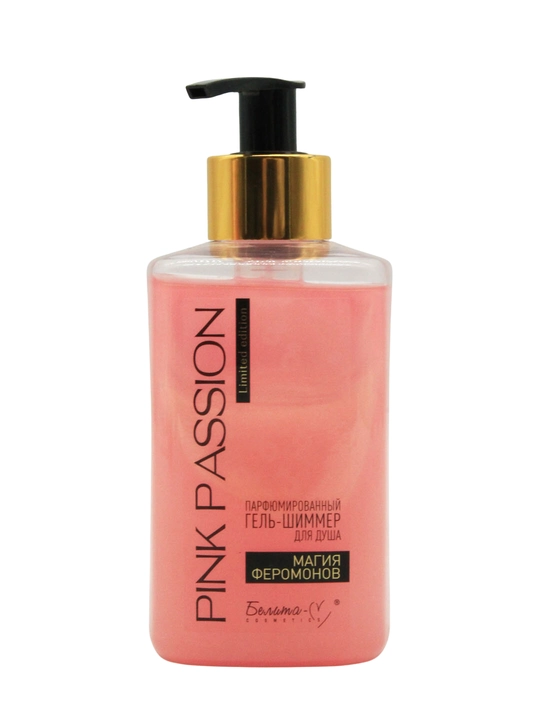 Гель-шиммер для душа Pink Passion Belita-Vitex - 