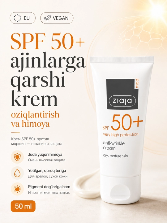 Quruq va yetilgan teri uchun MED SPF 50+ fizioderm keksayishga qarshi krem - 50 ml - 