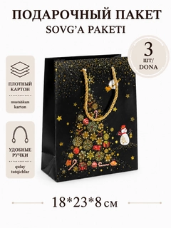 Qora