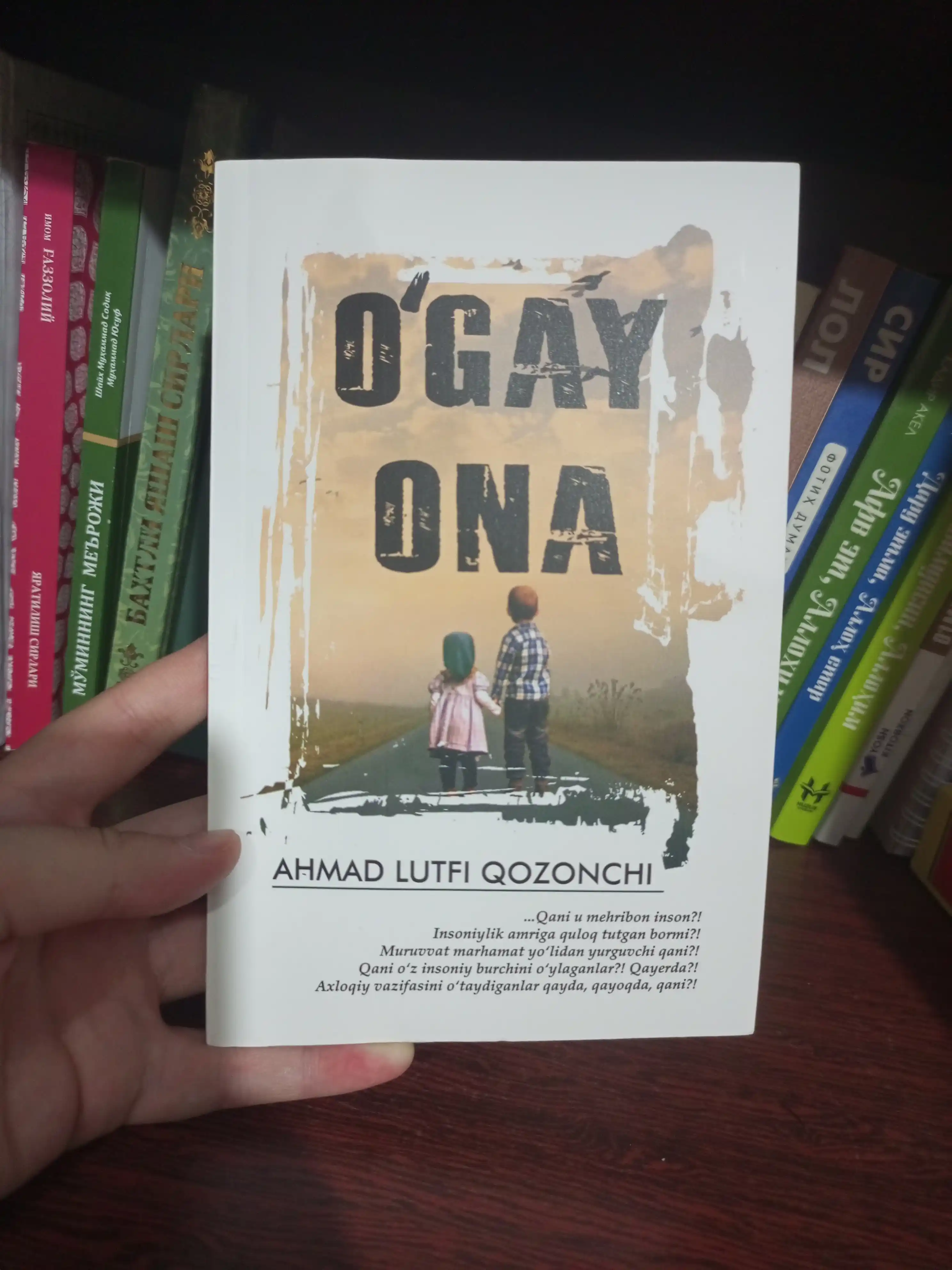 O'gay ona, Bir vijdon uyg'onur, Ahmad Lutfiy Qozonchi