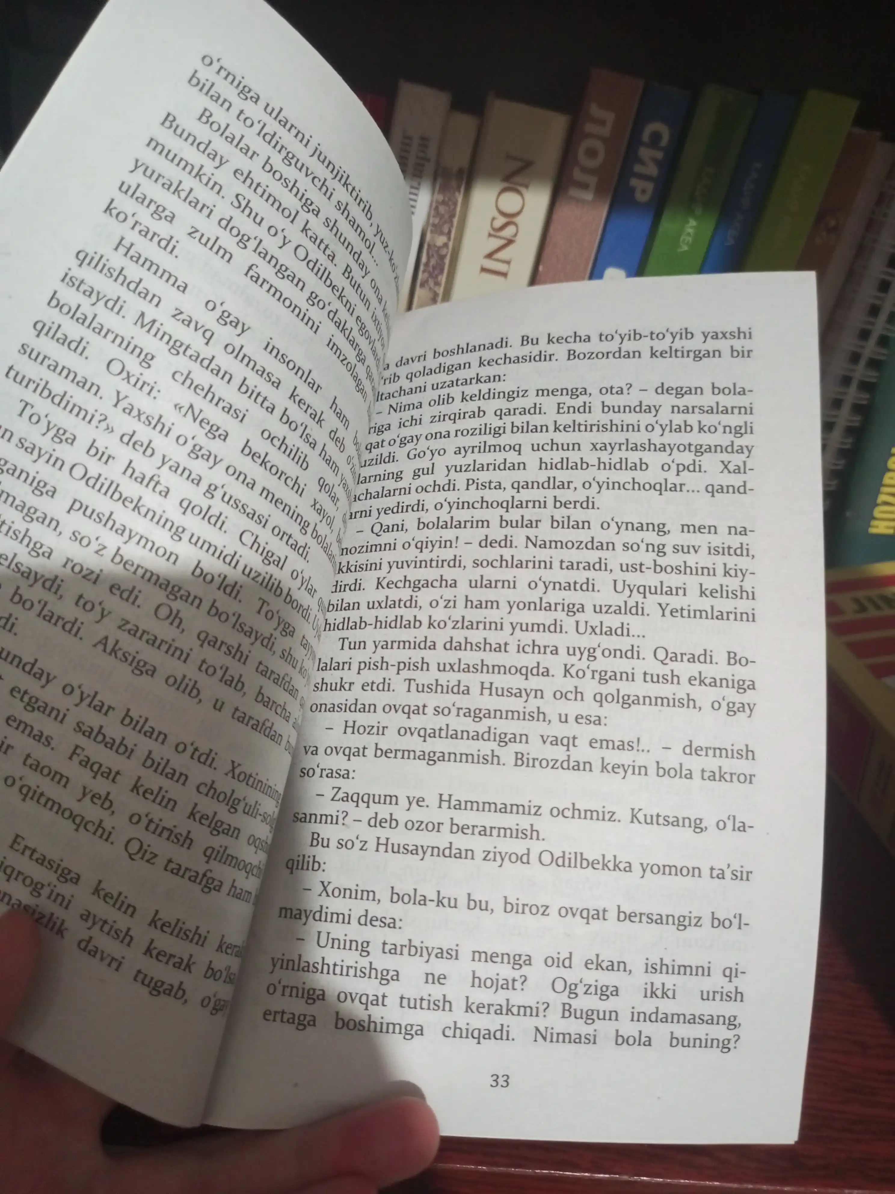O'gay ona, Bir vijdon uyg'onur, Ahmad Lutfiy Qozonchi