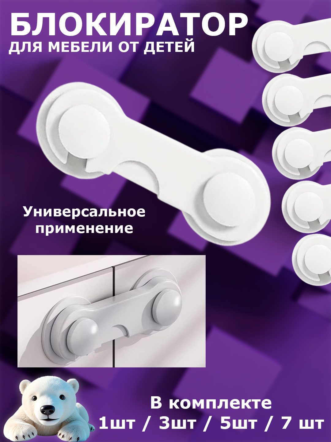 Светло-бежевый