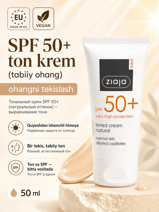 Tonal krem SPF 50+ Ziaja MED, tabiiy tus, pigmentatsiyaga moyil teri uchun, 50 ml