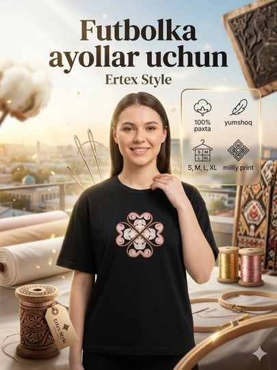 Женская футболка, футболка oversize, хлопковая футболка, футболка с орнаментом, модная - 