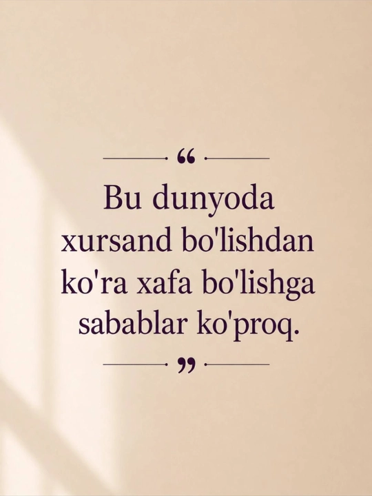 1+1 aksiyasida Binafsha shulasi 1-2 qisim, Muallif Usoma Muslim