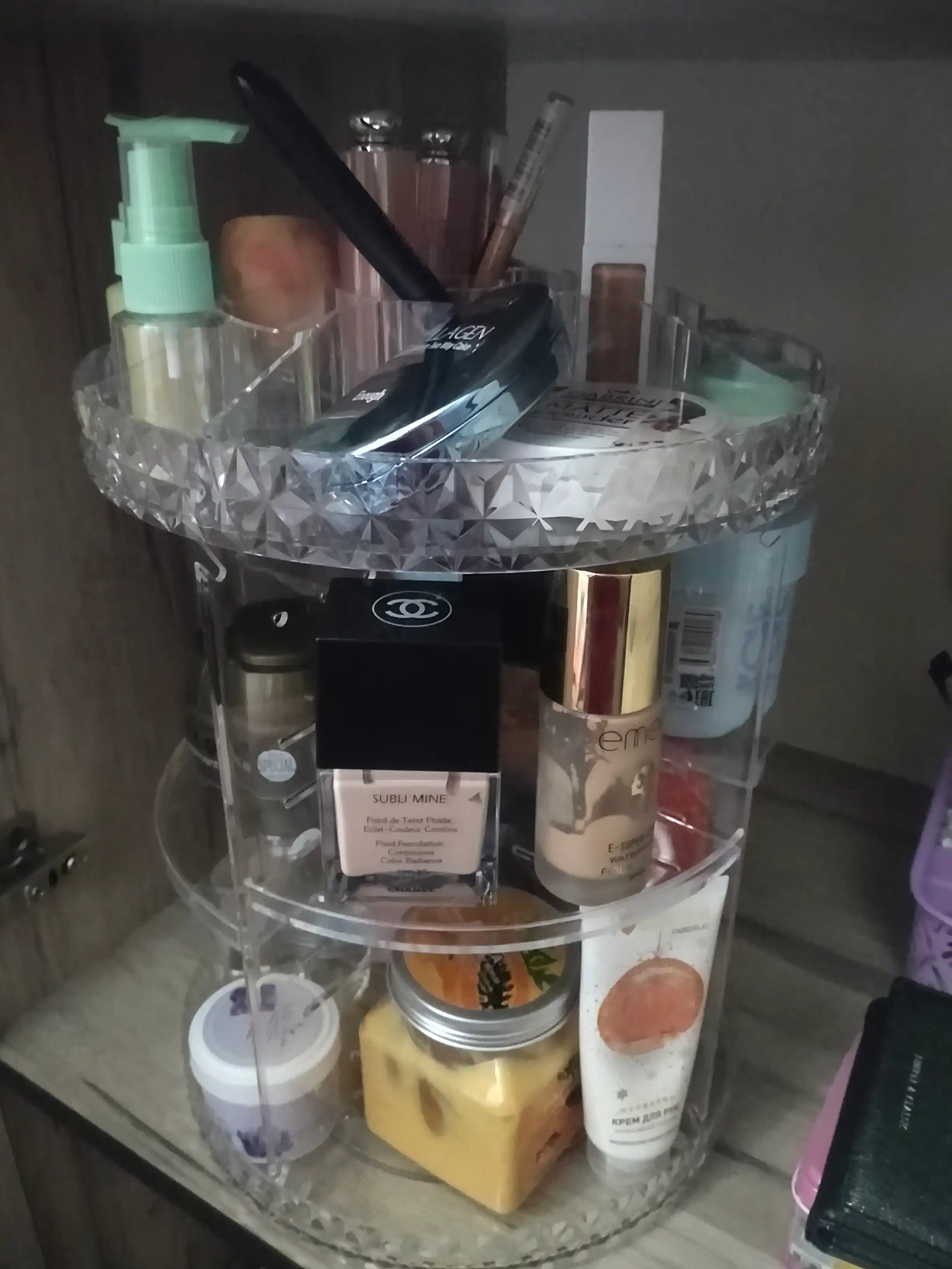 Yuz uchun tonal krem Chanel Subli'mine, SPF20, 75 ml