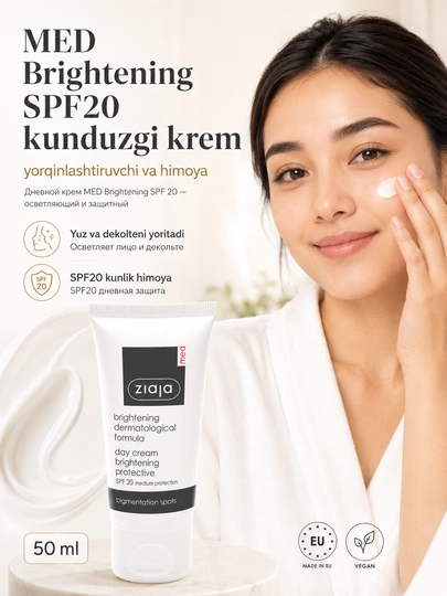 MED Brightening SPF20 kunduzgi krem — yorqinlashtiruvchi va himoya — 50 ml