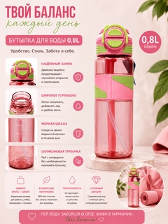 Тёмно-розовый