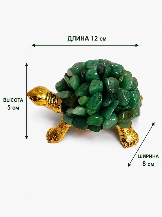 Черепаха декоративная из натурального камня, сувенир для дома и офиса