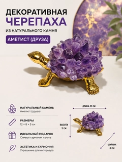 Лавандовый