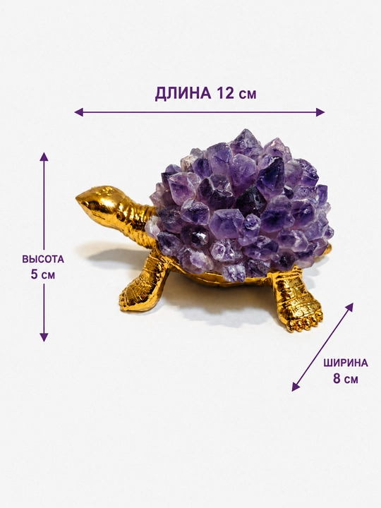 Черепаха декоративная из натурального камня, сувенир для дома и офиса