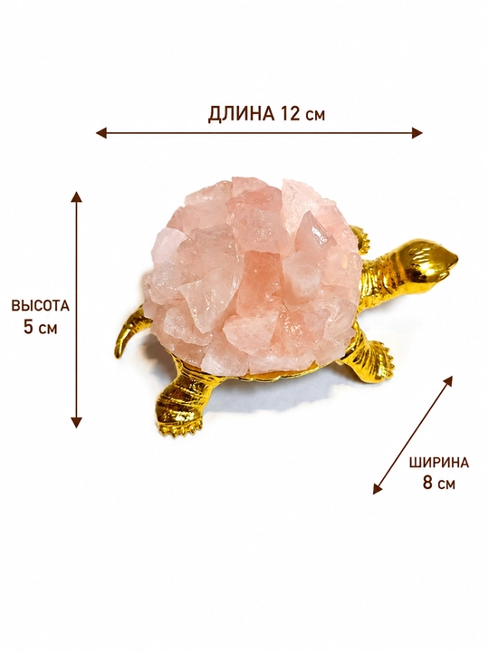 Черепаха декоративная из натурального камня, сувенир для дома и офиса
