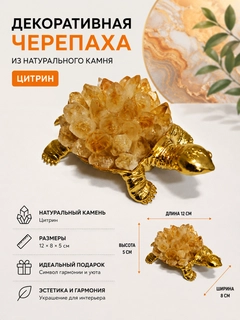 Желтый