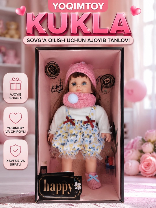 Кукла для девочек, подарок на день рождения, качественная кукла, красивая кукла - 