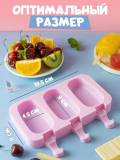 Конфетный