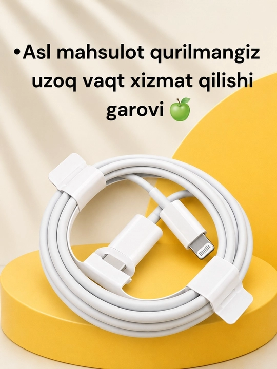 Type-C to Lightning шнур для Айфон — быстрый зарядный USB для iPhone X, 11, 12, 13, 14