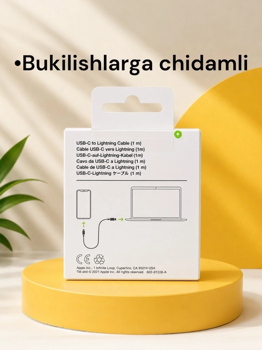 Type-C to Lightning шнур для Айфон — быстрый зарядный USB для iPhone X, 11, 12, 13, 14