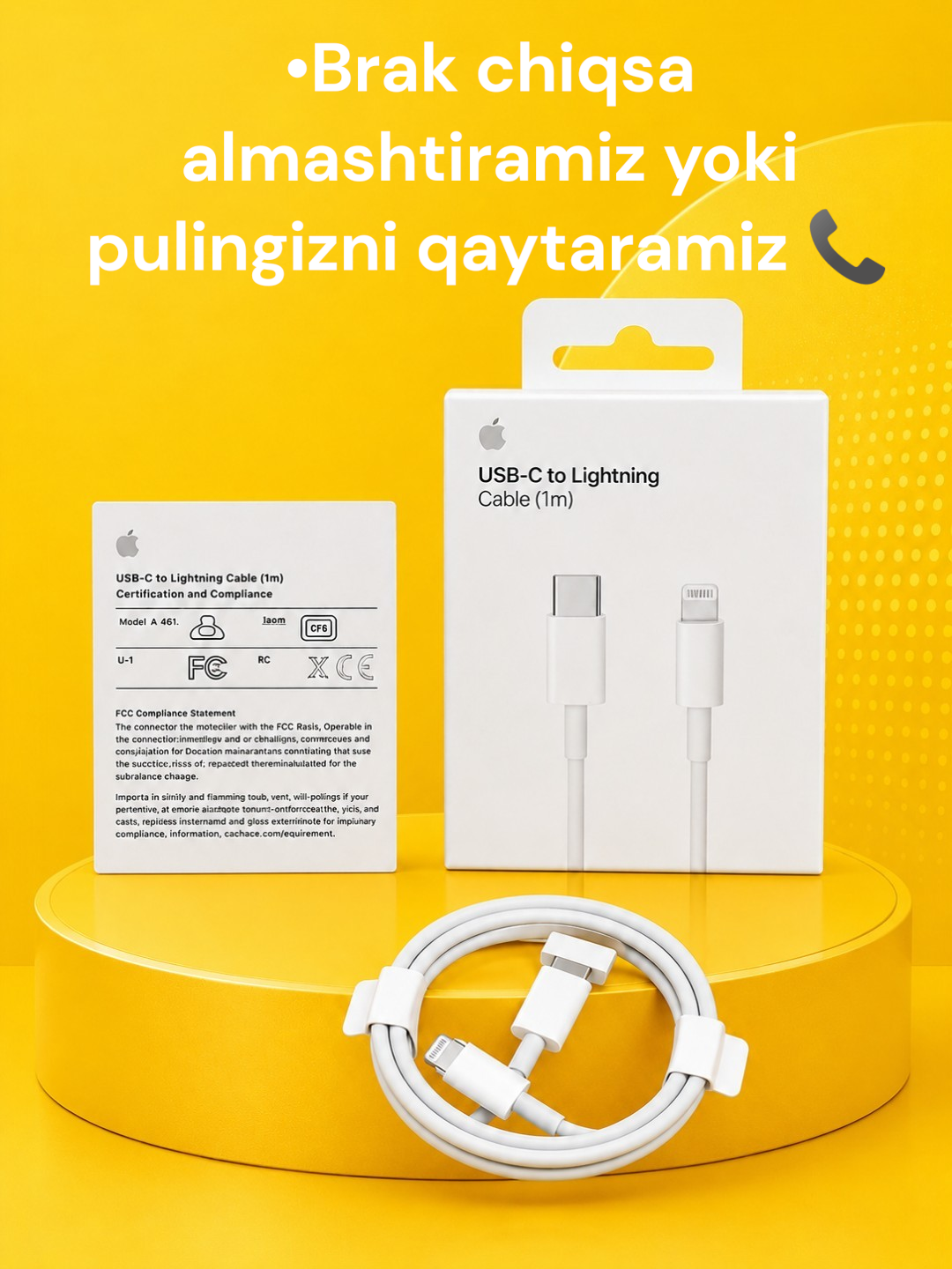 Type-C to Lightning шнур для Айфон — быстрый зарядный USB для iPhone X, 11, 12, 13, 14