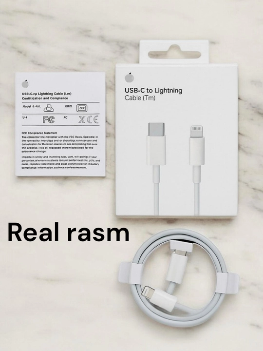 Type-C to Lightning шнур для Айфон — быстрый зарядный USB для iPhone X, 11, 12, 13, 14