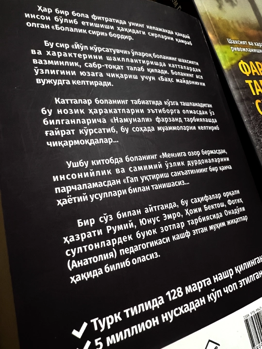 "Farzand tarbiyalash siri" - ota-onalar uchun muhim qo‘llanma