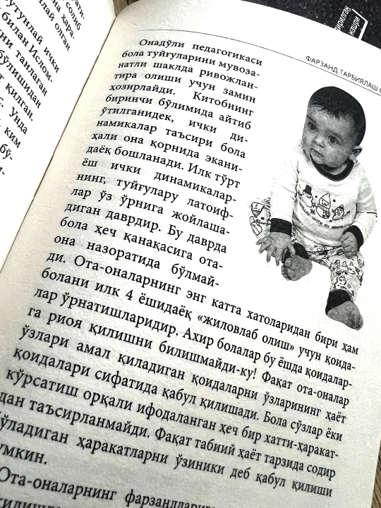 "Farzand tarbiyalash siri" - ota-onalar uchun muhim qo‘llanma