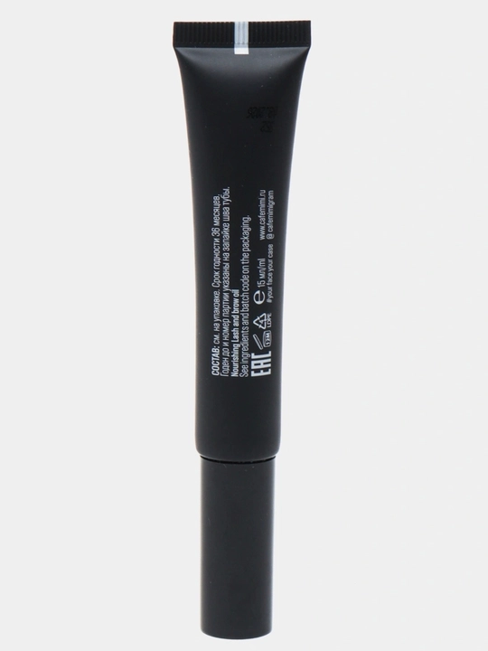 Cafe Mimi Питательное масло для бровей и ресниц Nourishing Lash & Brow Oil, 15 мл