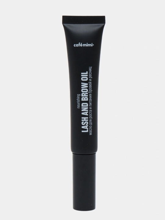 Cafe Mimi Питательное масло для бровей и ресниц Nourishing Lash & Brow Oil, 15 мл