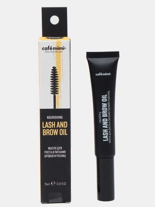 Cafe Mimi Питательное масло для бровей и ресниц Nourishing Lash & Brow Oil, 15 мл