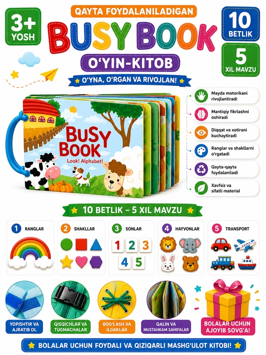 Busy Book – Interaktiv rivojlantiruvchi kitob (Hayvonlar va Alifbo) - 
