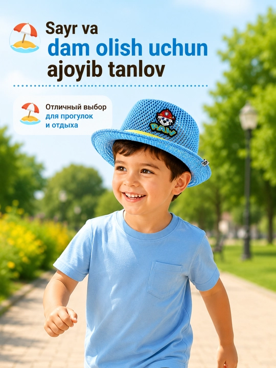 Bolalar uchun yozgi shlyapa va shapka — yengil, nafas oluvchi va qulay