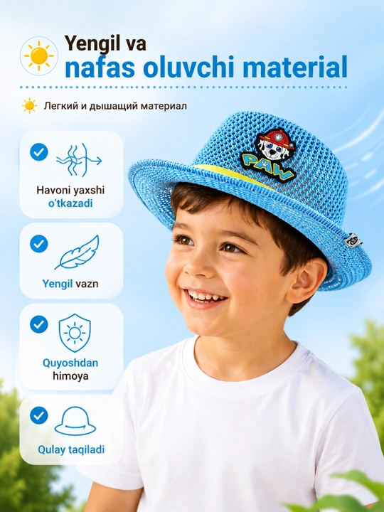 Bolalar uchun yozgi shlyapa va shapka — yengil, nafas oluvchi va qulay - 