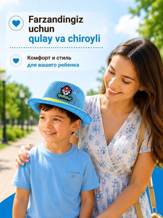 Bolalar uchun yozgi shlyapa va shapka — yengil, nafas oluvchi va qulay