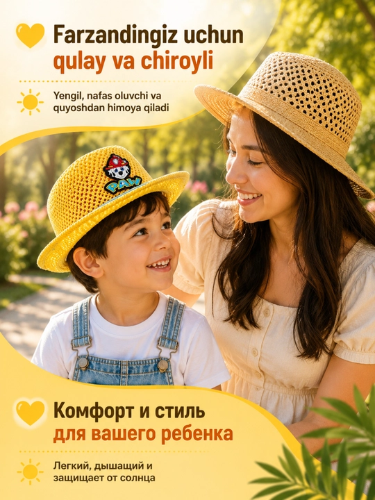 Bolalar uchun yozgi shlyapa va shapka — yengil, nafas oluvchi va qulay